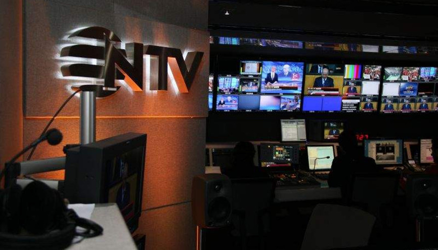 BİMden NTV açıklaması