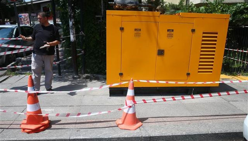 YSKde elektrik kesintisi için önlem