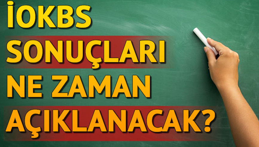 Bursluluk sınav sonuçları ne zaman hangi gün açıklanacak MEB İOKBS sonucu sorgulama
