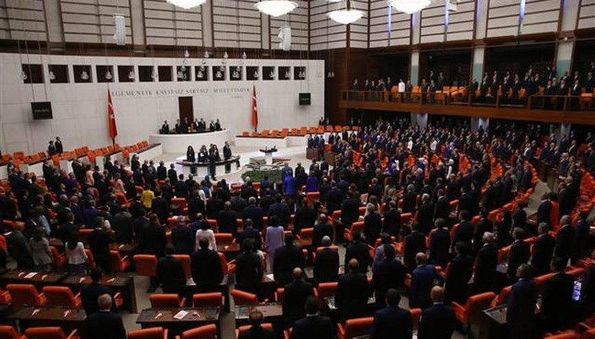 Son dakika... Mecliste yemin günü