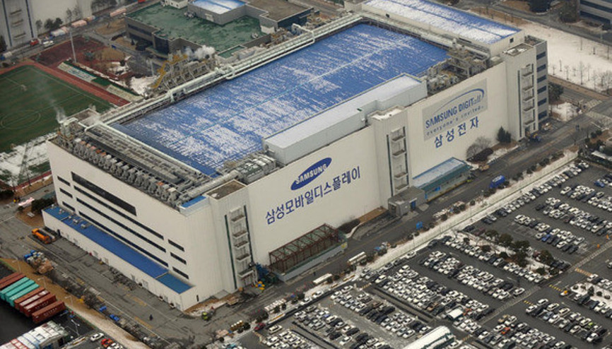 Teknoloji devi dünyanın en büyüğünü açıyor