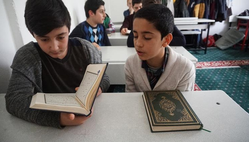 Diyanet İşleri Başkanlığı (DİB) hafızlık sınavı sonuçları açıklandı... İşte hafızlık sınav sonuçları sorgulama sayfası