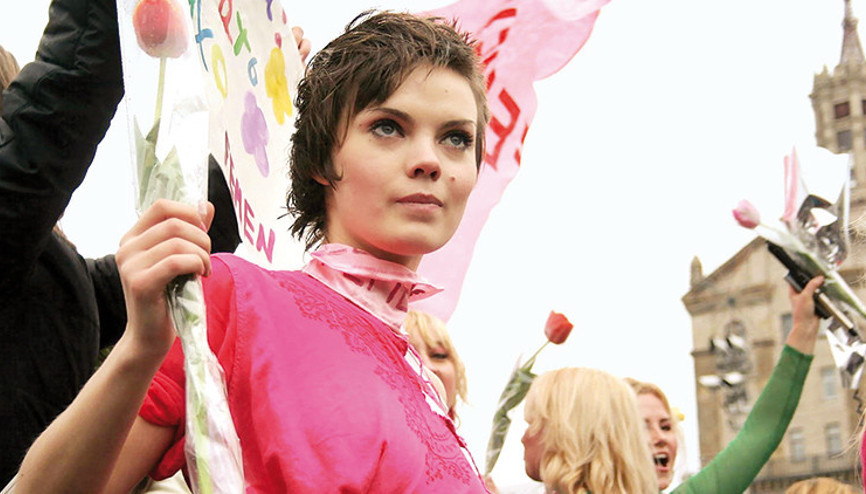 FEMEN aktivisti ölü bulundu