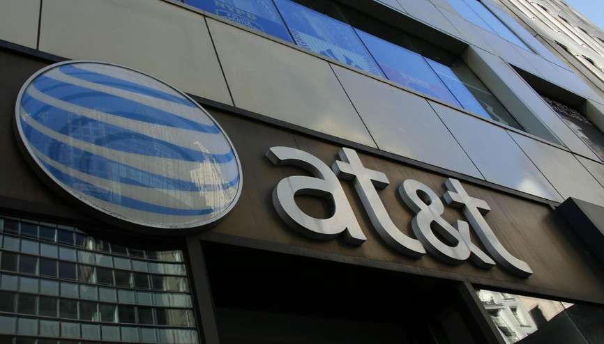 AT&T ikinci çeyrek bilançosunu açıkladı