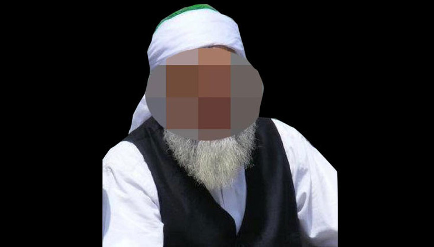5 müridini istismar etmişti... İddianamedeki iğrenç detaylar