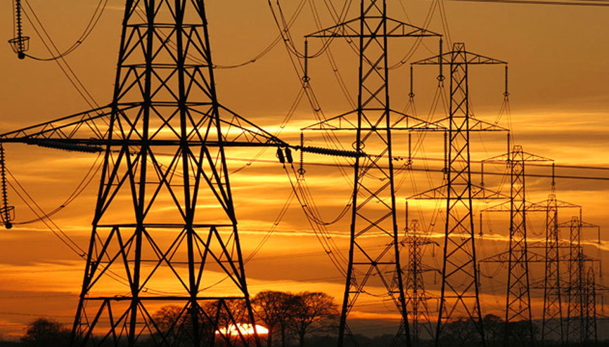 Elektrik ve doğalgaza zam geldi Elektrik ve doğalgaza zam geldi