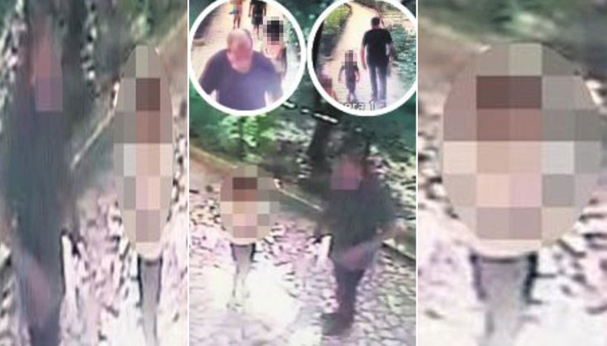 Parktaki sapığa pusuyla suçüstü