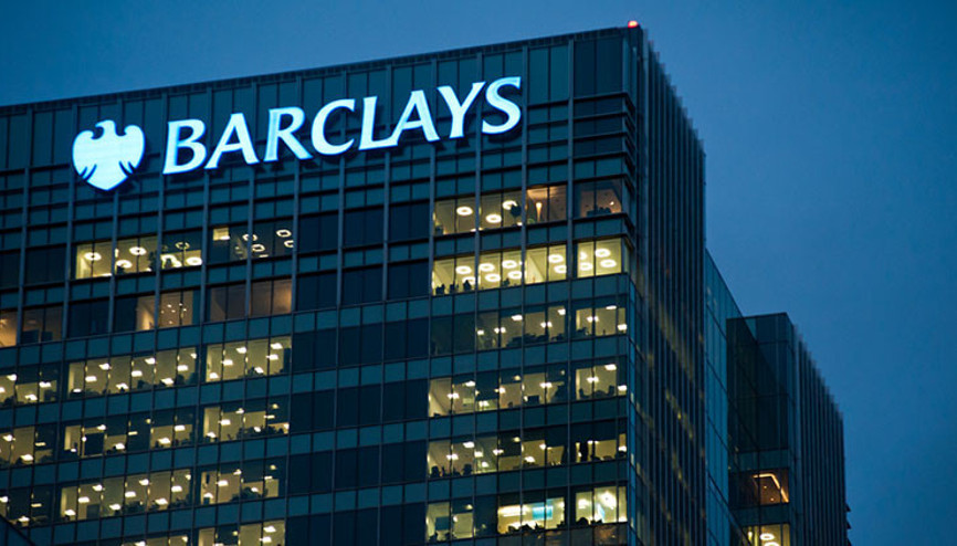 Dev bankanın kârı ilk yarıda yüzde 29 azaldı