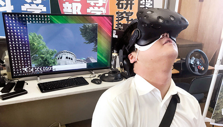 Hiroşima’nın sanal dehşeti