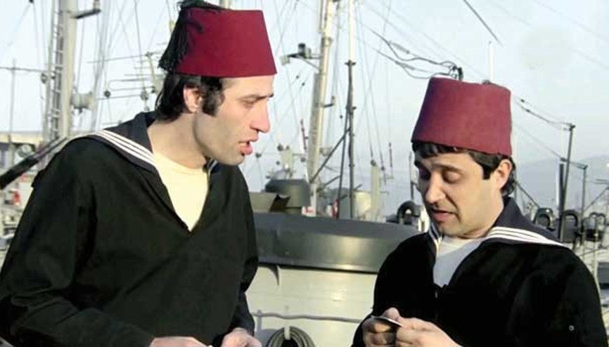 Dokunmayın Şabanıma