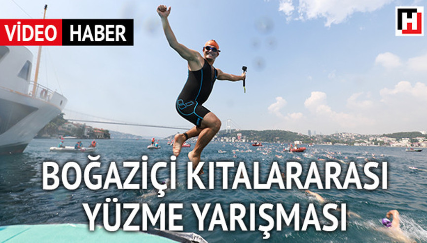 Boğaziçi Kıtalararası Yüzme Yarışması