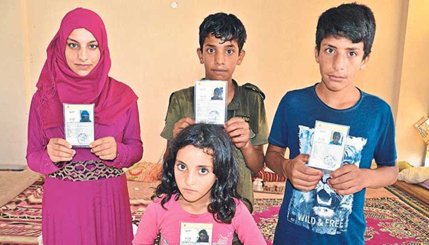 Evli çocuklarla ilgili flaş gelişme