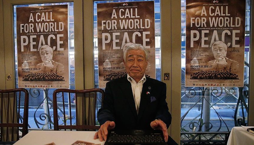 New Yorkta Türk-Japon dostluğu konseri verilecek