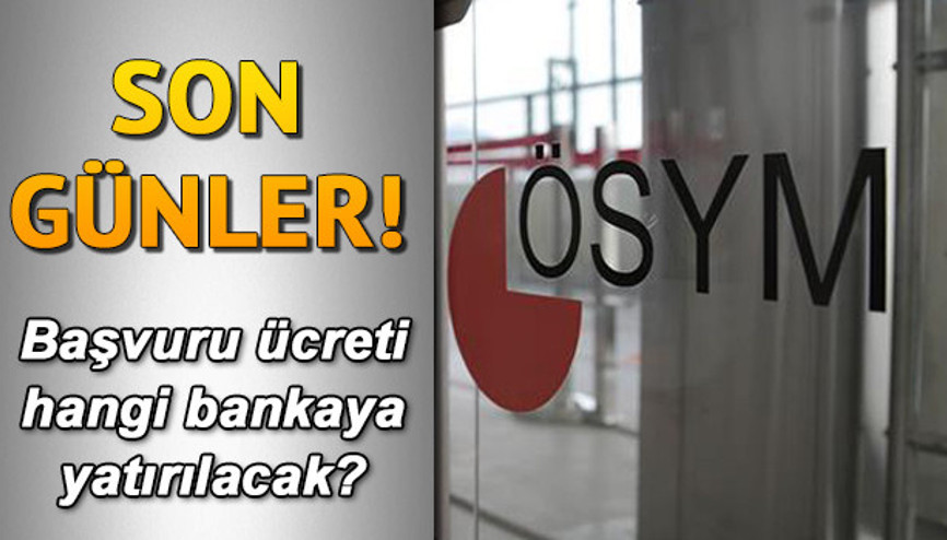 YKS ek yerleştirme sonuçları ne zaman açıklanacak YKS ek tercihleri ne zaman bitecek YKS ek yerleştirme sonuçları ne zaman açıklanacak YKS ek tercihleri ne zaman bitecek