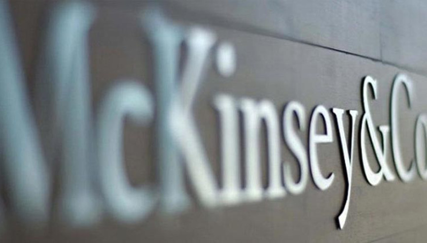 Hazine ve Maliye Bakanlığından McKinsey açıklaması