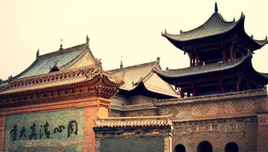 Çin’de Aiyi Nehrinin adı ‘Ayşe’yi çağrıştırdığı için’ Diannong yapıldı