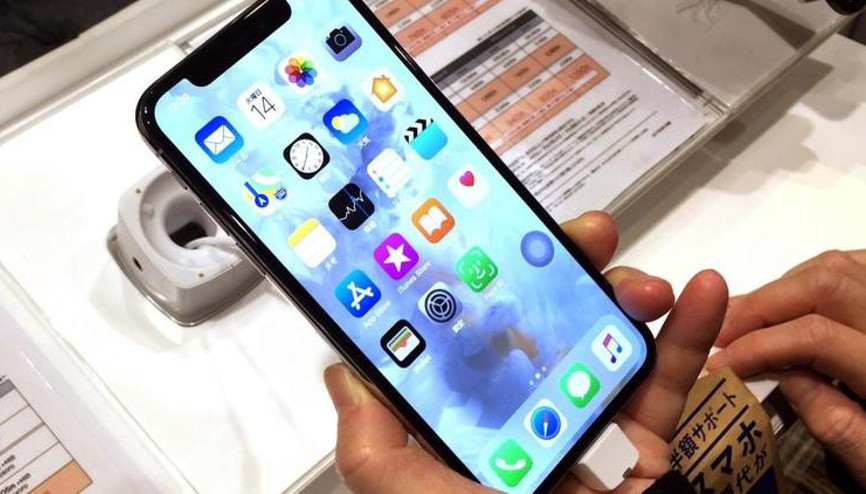 iOS 12de kilit ekranını devre dışı bırakan güvenlik açığı bulundu