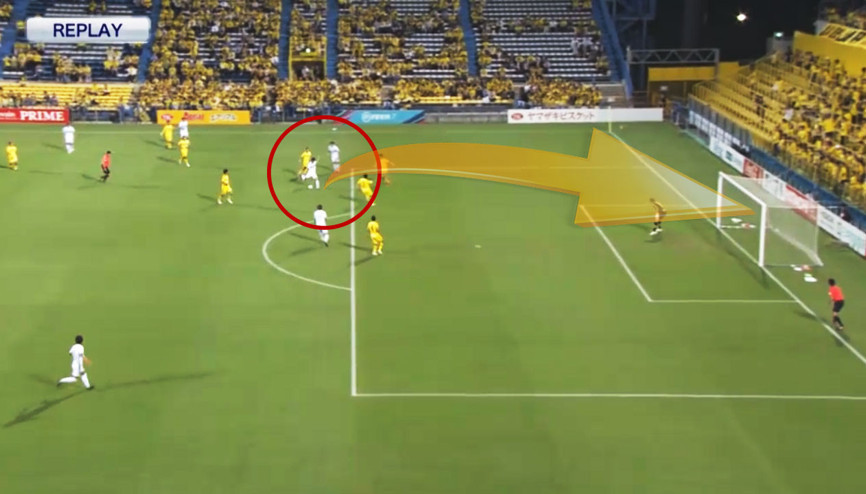 Kikuchi’den harika gol