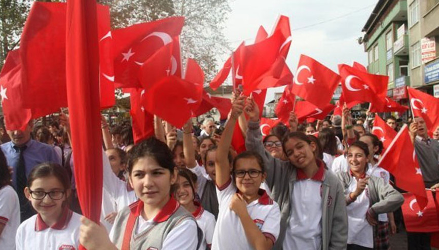 İstanbul Valiliğinden 29 Ekim kutlamalarıyla ilgili açıklama İstanbul Valiliğinden 29 Ekim kutlamalarıyla ilgili açıklama