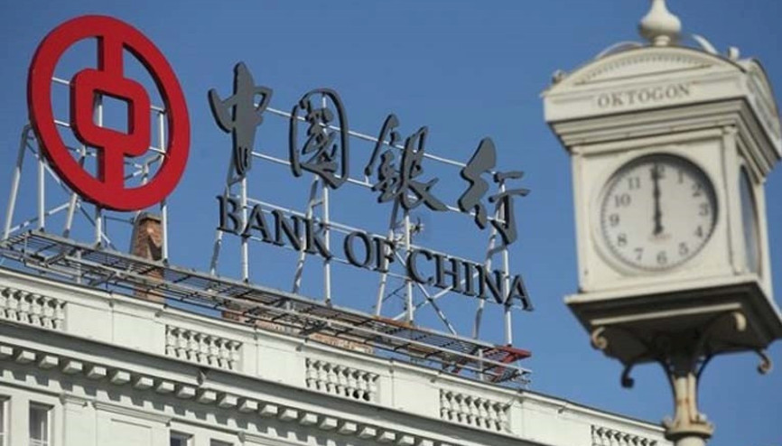 Bank Of China Turkey AŞye izin çıktı