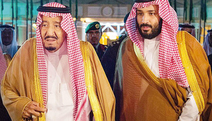 Kral Selman ve Veliaht Prensten Kaşıkçı ailesine başsağlığı mesajı