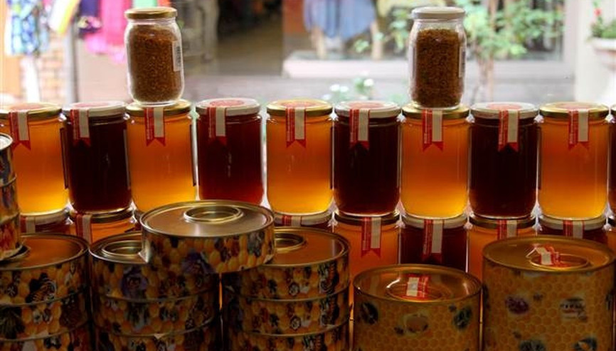 Arıcıda kilosu 11, markette ise 45 lira