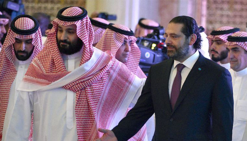 Suudi Veliaht Prensin şakası konferansa damga vurdu
