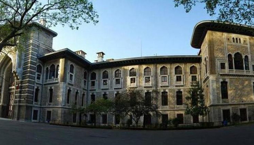 MEBden açıklama geldi: Soruşturma başlatıldı