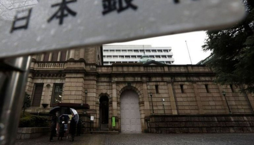 Gözler BoJ faiz kararında