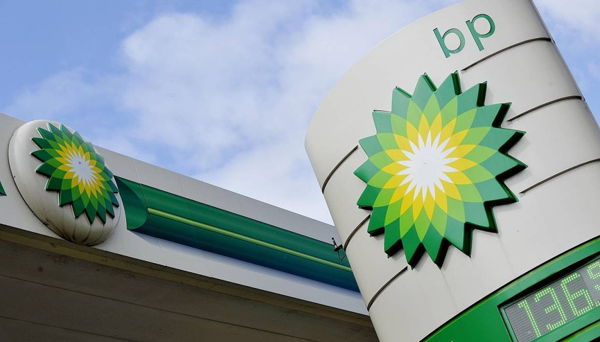 BP üçüncü çeyrekte karını katladı