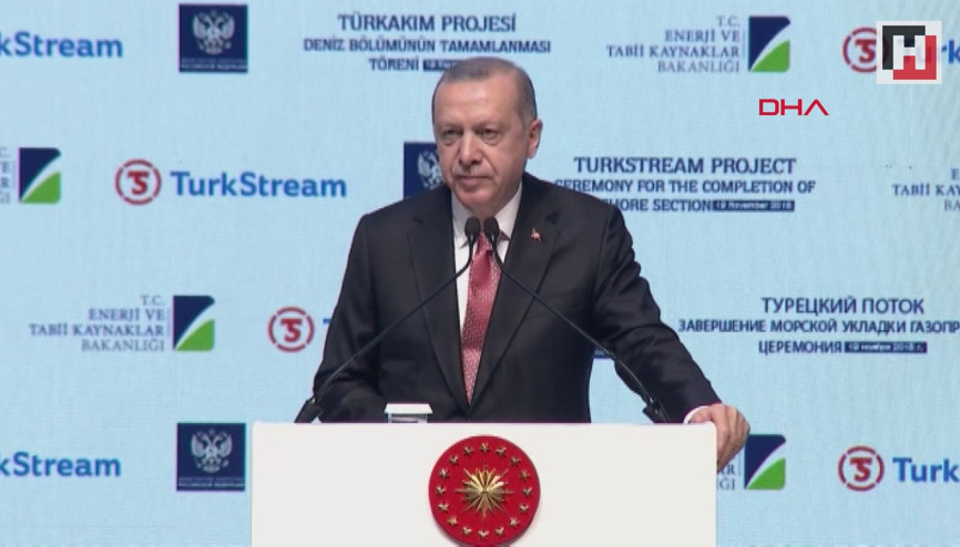 TürkAkım Projesi Deniz Bölümünün Tamamlanması Töreni gerçekleşti