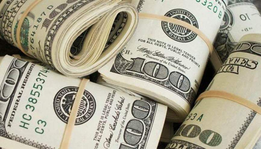 Bankacılık sektörünün kredi hacmi azaldı