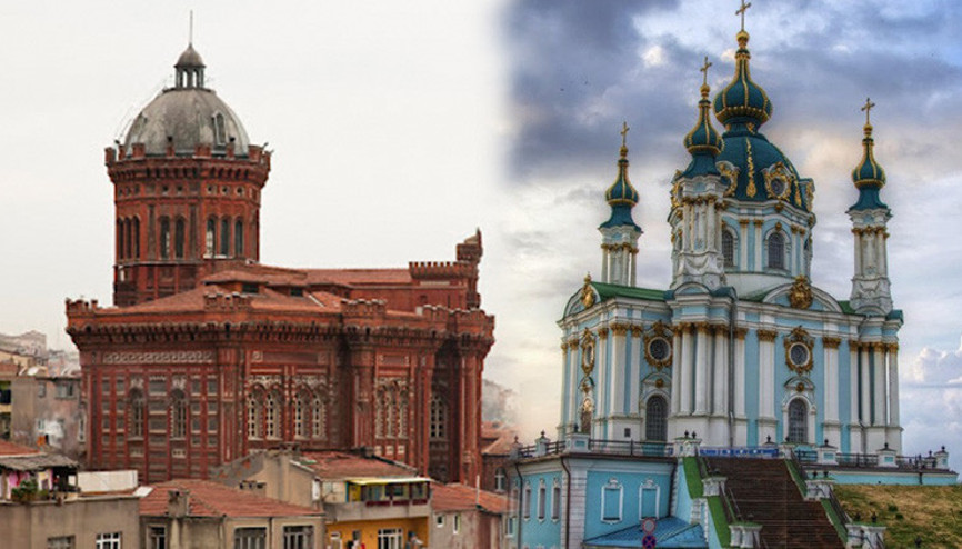 Son dakika.. Rum Patrikhanesinden Ukraynada bağımsız kilise duyurusu