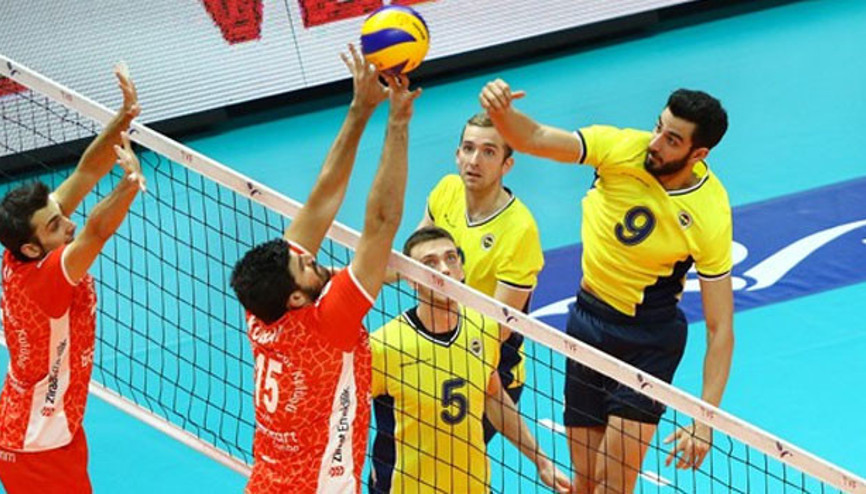 Ziraat Bankası, Fenerbahçeyi rahat geçti