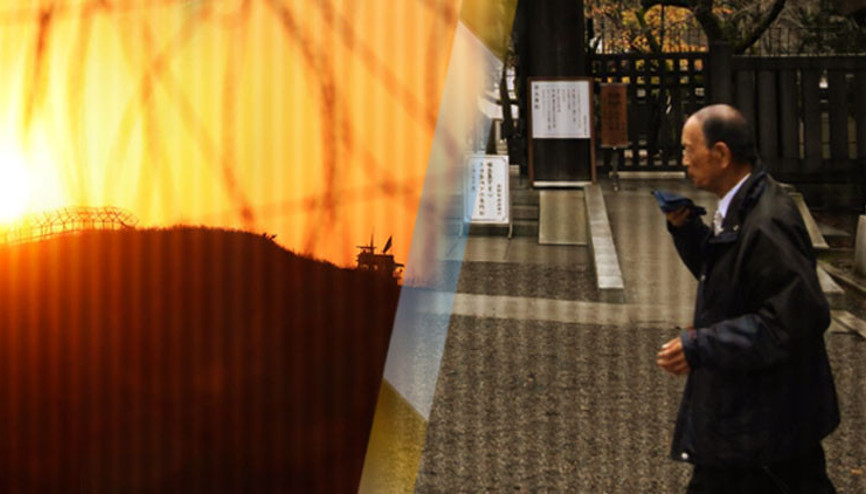 Japonyanın ihtiyar mahkumları