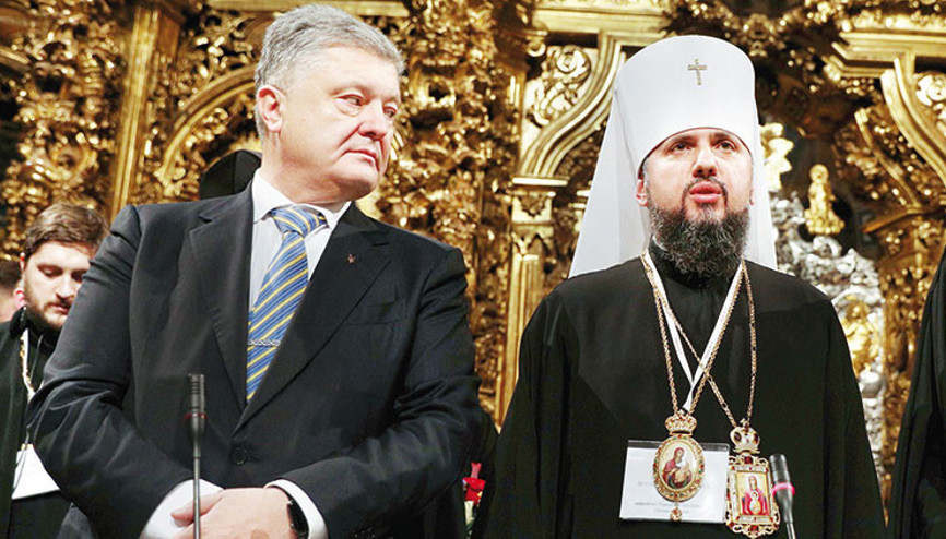 Ukrayna Kilisesi bağımsızlığını ilan etti