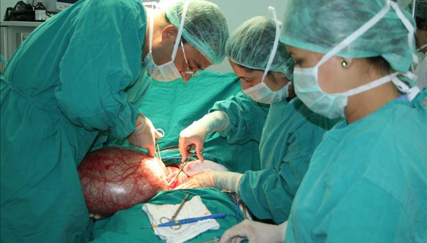 Miyom nedir Miyom nasıl anlaşılır