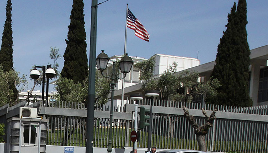 Yunanistanda ABD Büyükelçiliğine boyalı saldırı