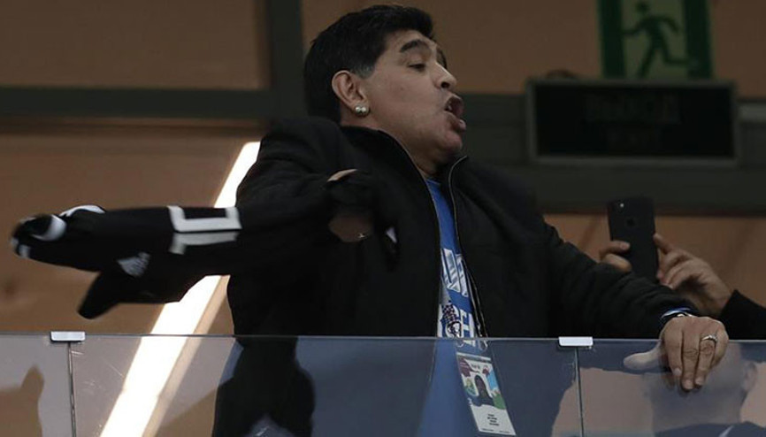 Maradona ameliyat edildi