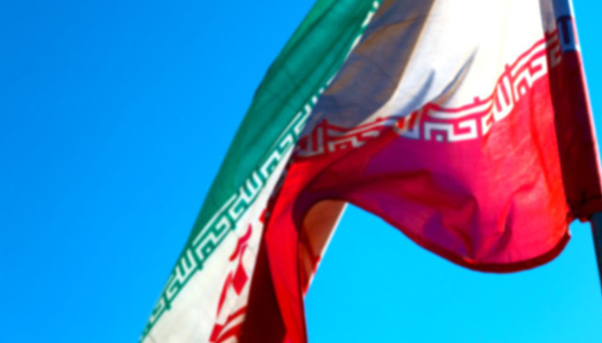 İran dijital dövizini tanıtacak