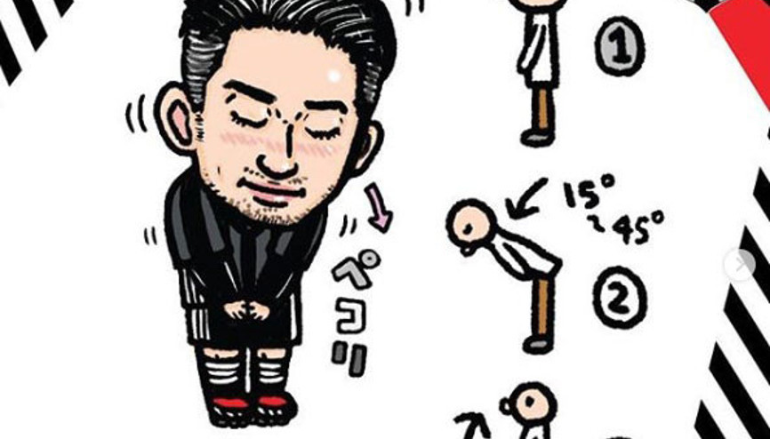 Beşiktaş resmi hesabından Japon selamı nasıl yapılır anlattı