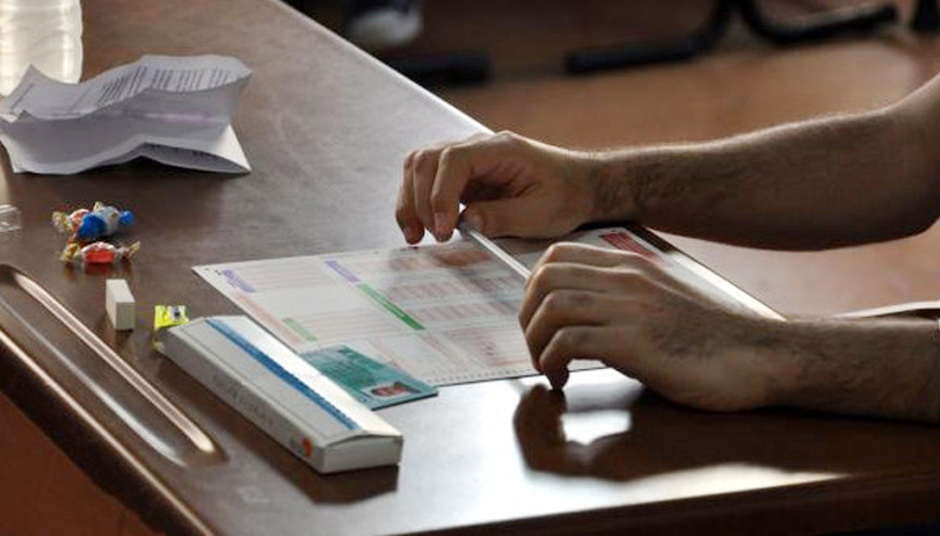 YKS için ‘sıkça sorulan sorular ve cevapları’ yayımlandı