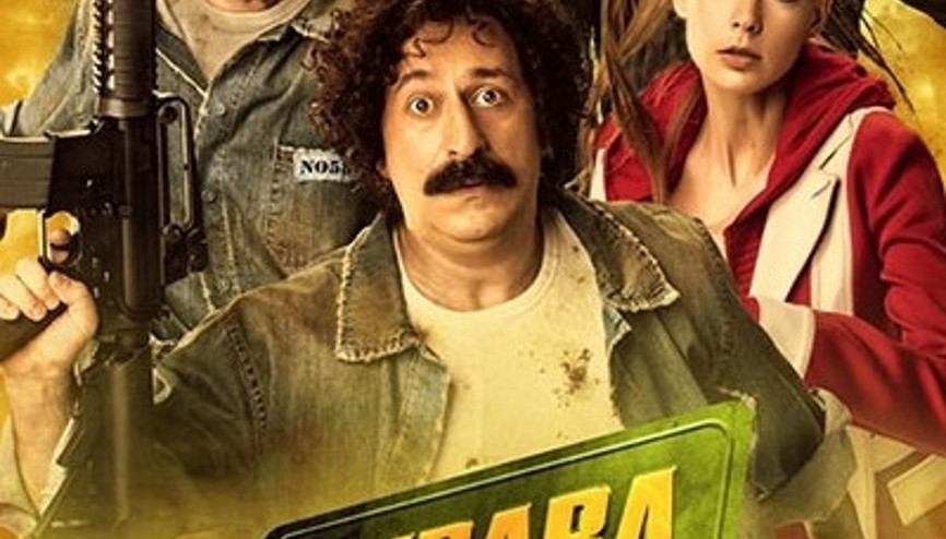 Ali Baba ve 7 Cüceler filminin oyuncuları kimdir Ali Baba ve 7 Cüceler filmi nerede çekildi