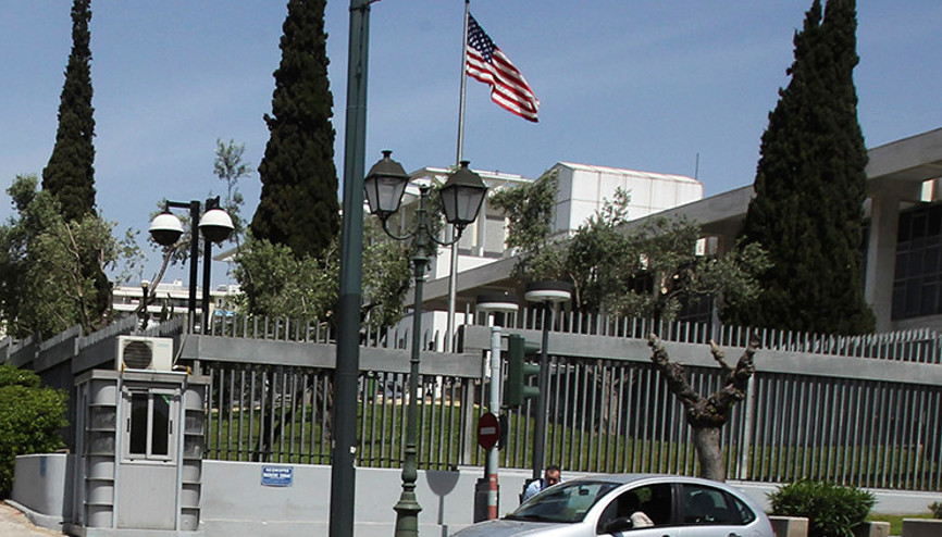 Yunanistanda FETÖ üyesinden ABD Büyükelçiliğine kaçak giriş