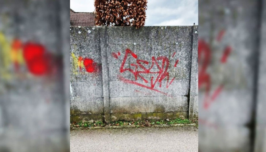 Kimse ne olduğunu anlamadı: Yazıların anlamı araştırılıyor