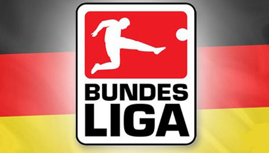 Yeni teknik direktörünü Avusturyada buldu