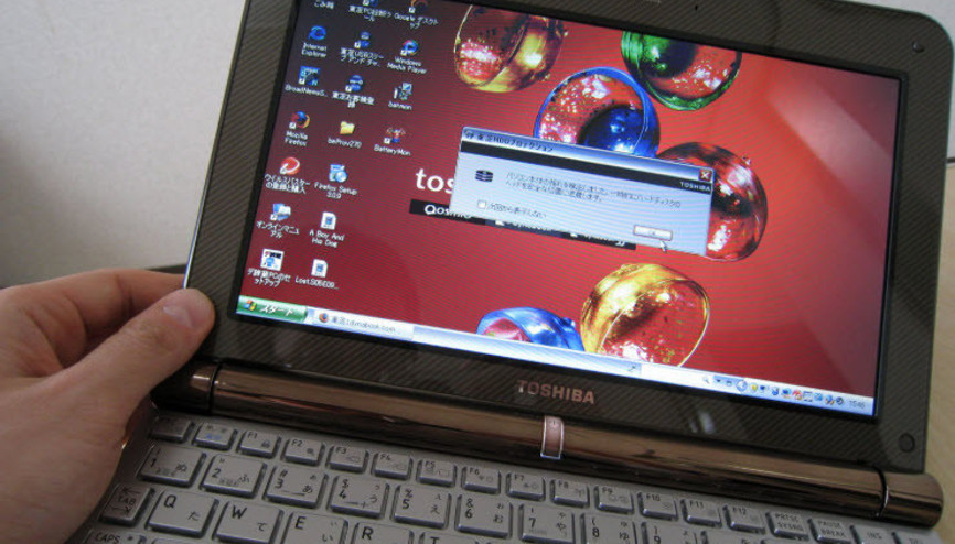 Toshiba adını değiştirdi, Dynabook ismini koydu