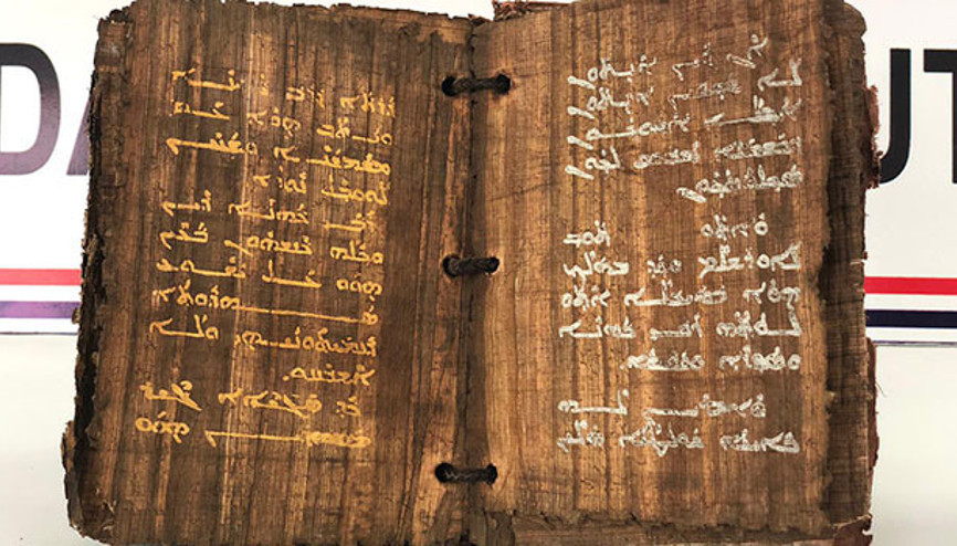 Diyarbakırda ele geçirildi 1300 yıllık...