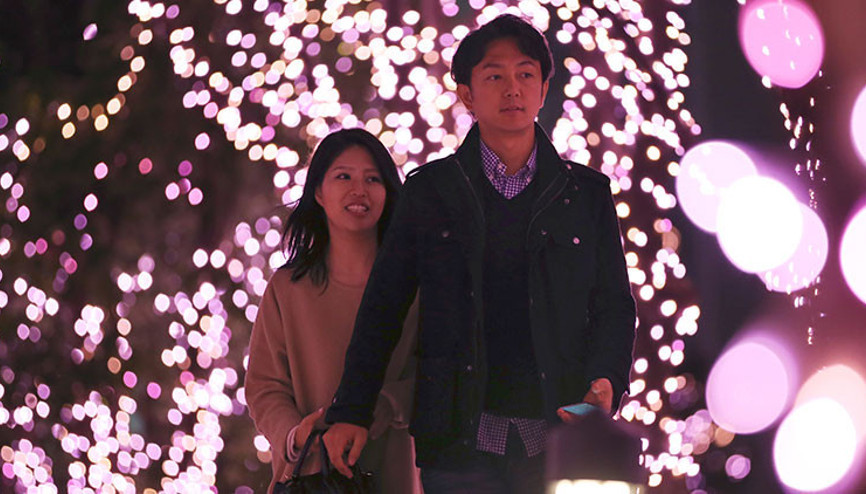 Japonya zorla kısırlaştırdığı vatandaşlara tazminat ödeyecek