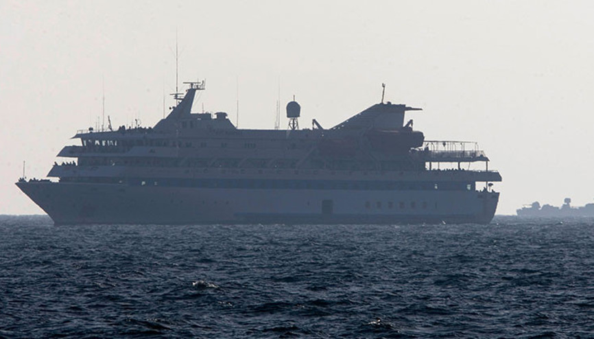 UCMdeki Mavi Marmara Davası 1 Mayısta